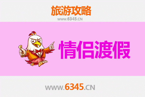 南昌东湖情侣浪漫之旅：泛舟赏景，漫步时光