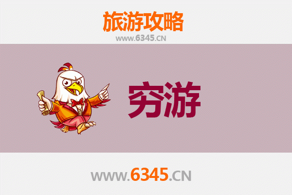 南昌东湖穷游攻略：一个人也能玩转的文艺之旅