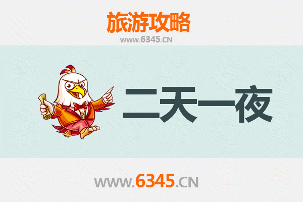 南昌东湖两天一夜深度游攻略：古韵与现代交织的惬意之旅