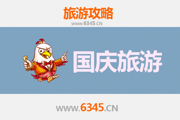 十一假期南昌东湖冷门景点探秘：避开人潮，独享静谧时光