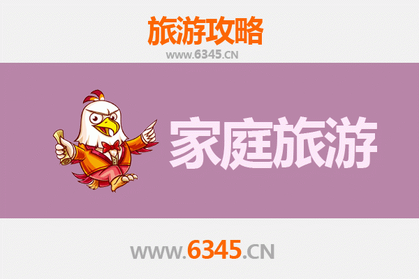 南昌东湖家庭亲子游攻略：古韵新风，乐享天伦